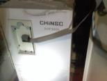 哈爾濱方舟變頻器維修公司 地址指引與專業計算機維修服務