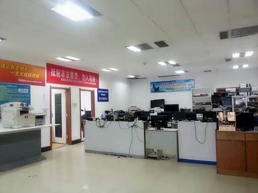 專注技能培養，助力職業未來——為何選擇西安中天數碼手機電腦維修培訓學校？