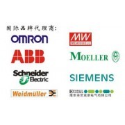 電氣及自動化工程設計與安裝調試 為現代工業注入智慧動力